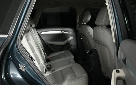 Audi Q5, 2010 год, 1 430 000 рублей, 18 фотография