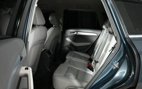 Audi Q5, 2010 год, 1 430 000 рублей, 19 фотография