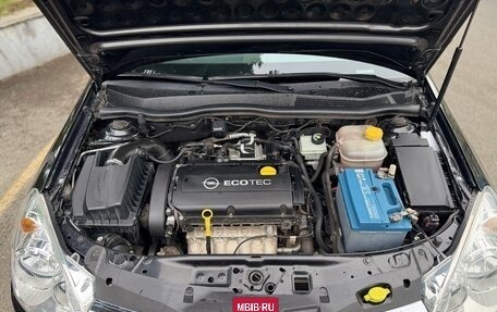 Opel Astra H, 2012 год, 790 000 рублей, 6 фотография