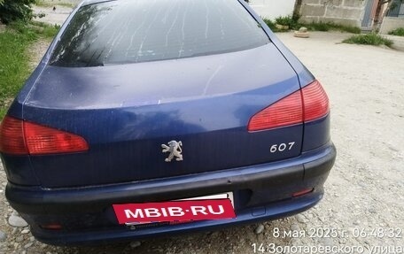 Peugeot 607 i, 2002 год, 270 000 рублей, 9 фотография