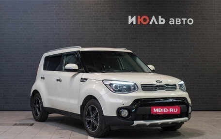 KIA Soul II рестайлинг, 2018 год, 1 600 000 рублей, 3 фотография