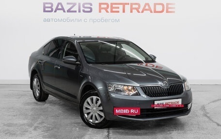 Skoda Octavia, 2017 год, 1 643 000 рублей, 4 фотография