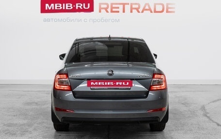Skoda Octavia, 2017 год, 1 643 000 рублей, 7 фотография