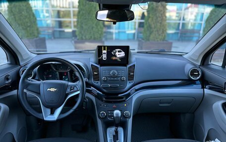 Chevrolet Orlando I, 2013 год, 1 435 990 рублей, 2 фотография