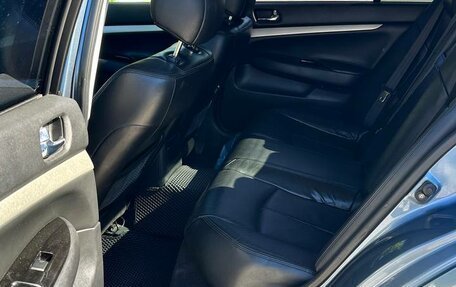 Infiniti G, 2008 год, 995 990 рублей, 7 фотография