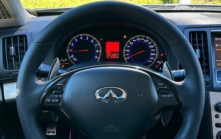 Infiniti G, 2008 год, 995 990 рублей, 4 фотография