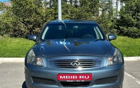 Infiniti G, 2008 год, 995 990 рублей, 8 фотография