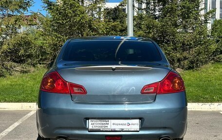 Infiniti G, 2008 год, 995 990 рублей, 11 фотография
