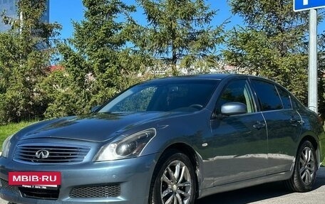 Infiniti G, 2008 год, 995 990 рублей, 9 фотография