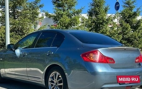 Infiniti G, 2008 год, 995 990 рублей, 10 фотография