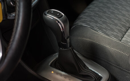 Opel Mokka I, 2013 год, 1 110 000 рублей, 15 фотография