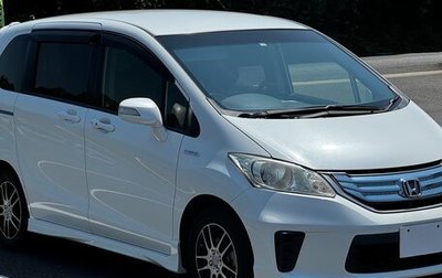Honda Freed I, 2014 год, 820 000 рублей, 1 фотография