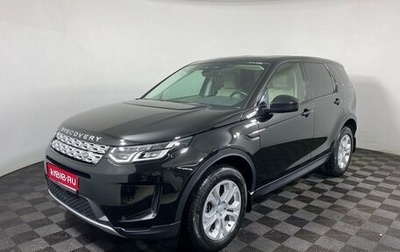 Land Rover Discovery Sport I рестайлинг, 2022 год, 4 400 000 рублей, 1 фотография