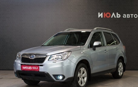 Subaru Forester, 2013 год, 1 710 000 рублей, 1 фотография