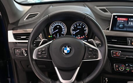 BMW X1, 2020 год, 2 750 000 рублей, 9 фотография
