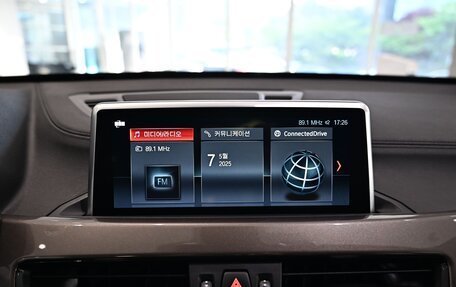 BMW X1, 2020 год, 2 750 000 рублей, 12 фотография
