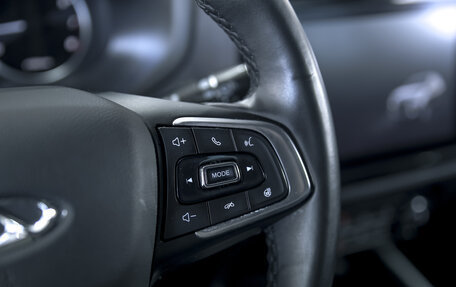 Chery Tiggo 4 I рестайлинг, 2021 год, 1 400 000 рублей, 16 фотография