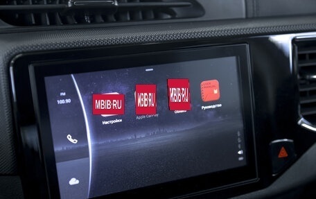 Chery Tiggo 4 I рестайлинг, 2021 год, 1 400 000 рублей, 17 фотография
