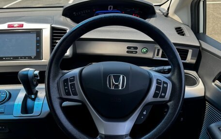 Honda Freed I, 2014 год, 820 000 рублей, 20 фотография