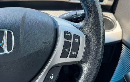Honda Freed I, 2014 год, 820 000 рублей, 22 фотография