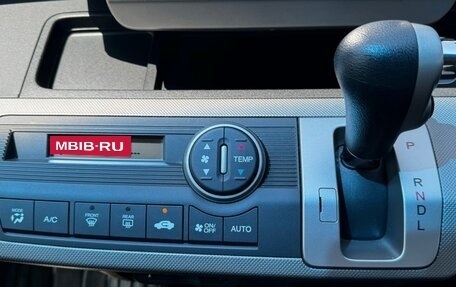 Honda Freed I, 2014 год, 820 000 рублей, 26 фотография