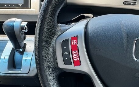 Honda Freed I, 2014 год, 820 000 рублей, 21 фотография