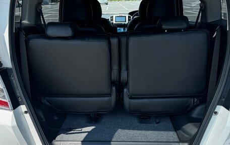 Honda Freed I, 2014 год, 820 000 рублей, 39 фотография