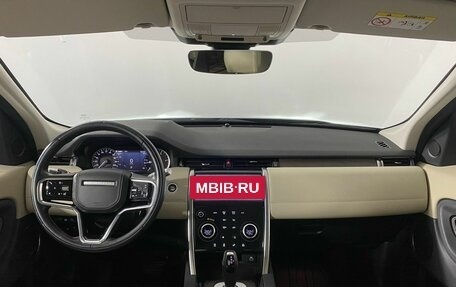 Land Rover Discovery Sport I рестайлинг, 2022 год, 4 400 000 рублей, 14 фотография