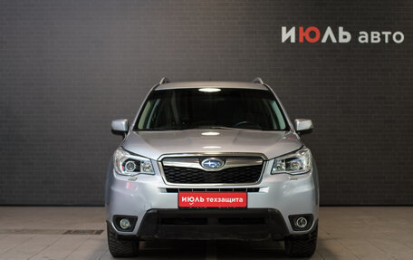 Subaru Forester, 2013 год, 1 710 000 рублей, 2 фотография