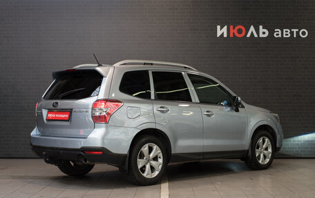 Subaru Forester, 2013 год, 1 710 000 рублей, 6 фотография