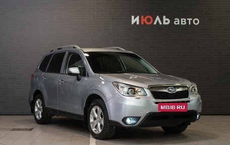Subaru Forester, 2013 год, 1 710 000 рублей, 3 фотография