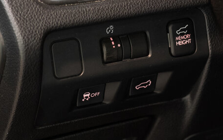 Subaru Forester, 2013 год, 1 710 000 рублей, 17 фотография