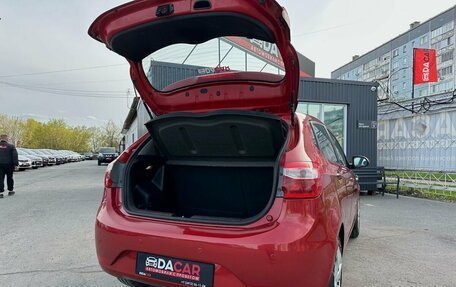 KIA Rio III рестайлинг, 2014 год, 1 149 000 рублей, 7 фотография