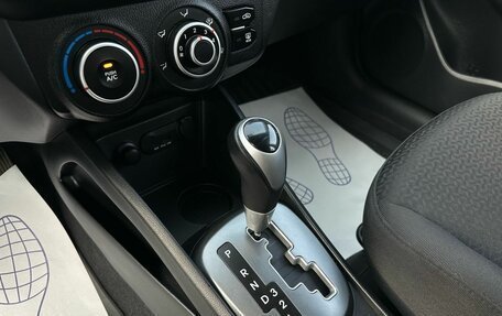 KIA Rio III рестайлинг, 2014 год, 1 149 000 рублей, 15 фотография