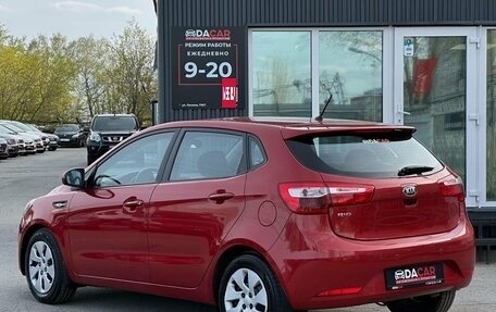 KIA Rio III рестайлинг, 2014 год, 1 149 000 рублей, 4 фотография