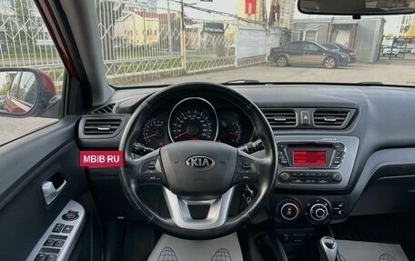 KIA Rio III рестайлинг, 2014 год, 1 149 000 рублей, 12 фотография