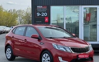 KIA Rio III рестайлинг, 2014 год, 1 149 000 рублей, 1 фотография