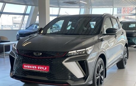 Geely Coolray I, 2024 год, 3 109 190 рублей, 1 фотография