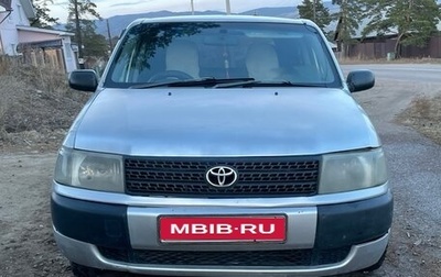 Toyota Probox I, 2007 год, 477 000 рублей, 1 фотография