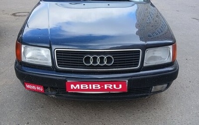 Audi 100, 1993 год, 320 000 рублей, 1 фотография