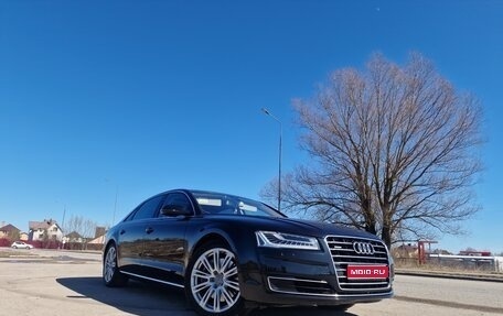 Audi A8, 2015 год, 2 850 000 рублей, 1 фотография