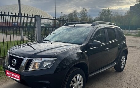 Nissan Terrano III, 2019 год, 1 320 000 рублей, 1 фотография