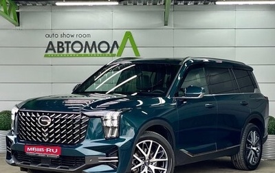GAC GS8, 2023 год, 3 499 000 рублей, 1 фотография