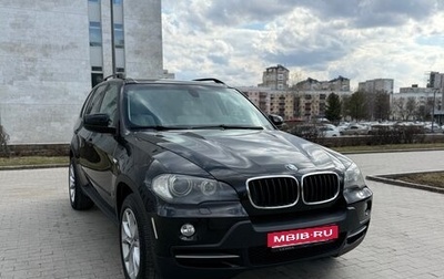 BMW X5, 2007 год, 1 470 000 рублей, 1 фотография