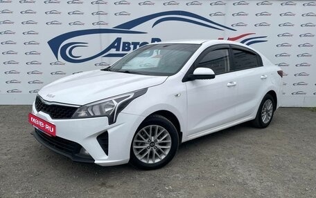 KIA Rio IV, 2022 год, 1 299 000 рублей, 1 фотография