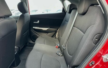 KIA Rio III рестайлинг, 2014 год, 1 149 000 рублей, 23 фотография