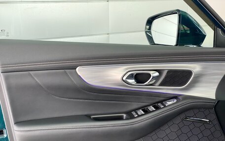 GAC GS8, 2023 год, 3 499 000 рублей, 25 фотография