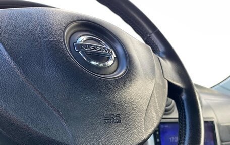 Nissan Almera, 2014 год, 580 000 рублей, 19 фотография