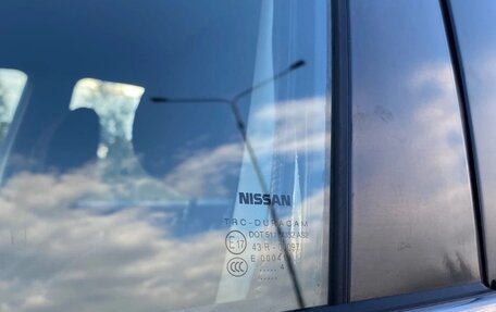 Nissan Almera, 2014 год, 580 000 рублей, 31 фотография