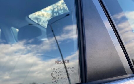 Nissan Almera, 2014 год, 580 000 рублей, 29 фотография